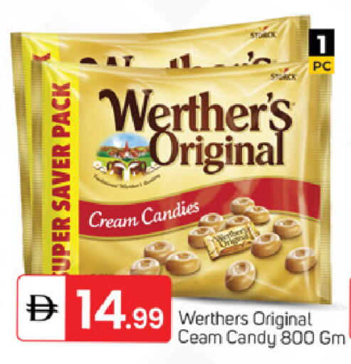 available at سوق طلال in الإمارات العربية المتحدة , الامارات - ٱلْفُجَيْرَة‎