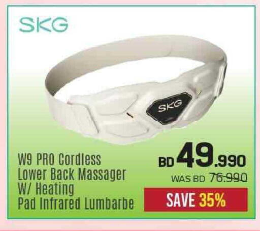 available at شــرف  د ج in البحرين