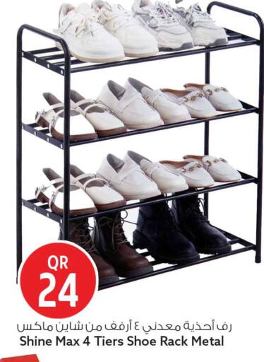 available at سفاري هايبر ماركت in قطر - الوكرة