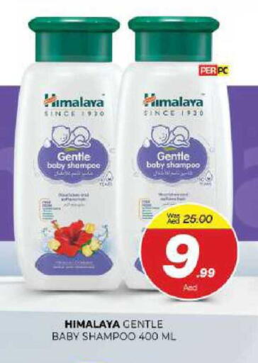 available at المدينة in الإمارات العربية المتحدة , الامارات - الشارقة / عجمان