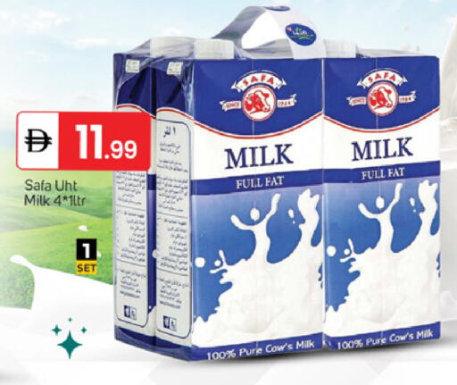 available at سوق طلال in الإمارات العربية المتحدة , الامارات - الشارقة / عجمان