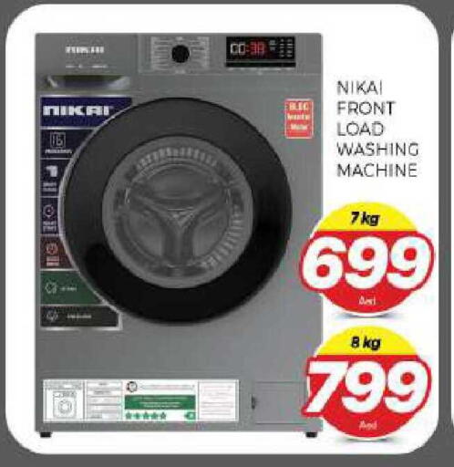 available at المدينة in الإمارات العربية المتحدة , الامارات - الشارقة / عجمان