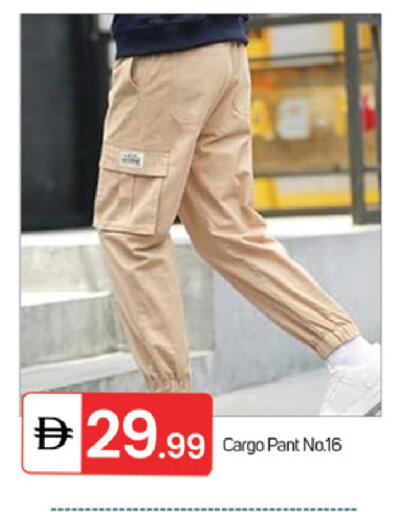 available at سوق طلال in الإمارات العربية المتحدة , الامارات - الشارقة / عجمان