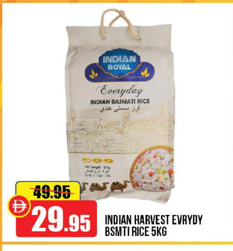 available at Al Aswaq Hypermarket in UAE - Ras al Khaimah