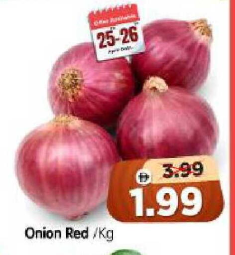 Onion available at Al Madina Hypermarket in UAE - Abu Dhabi