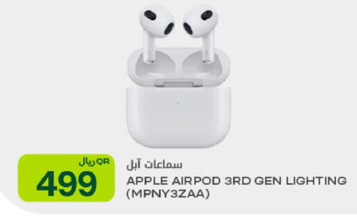 Apple available at شركة الميرة للمواد الاستهلاكية in قطر - الدوحة