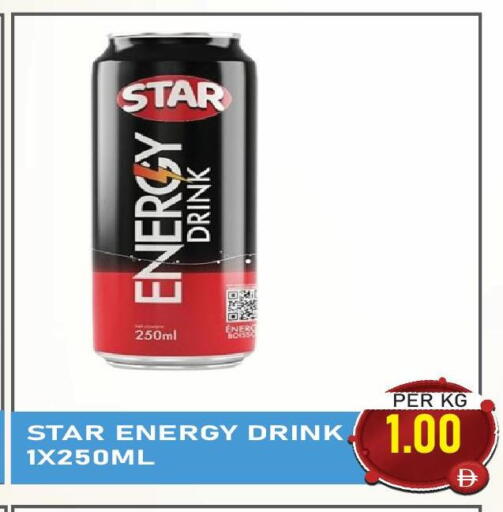 available at Plus mart in UAE - Dubai