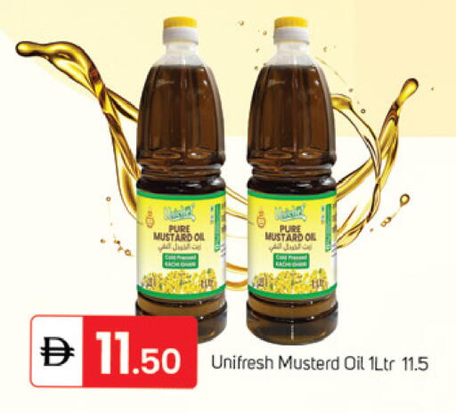 available at TALAL MARKET in UAE - Sharjah / Ajman