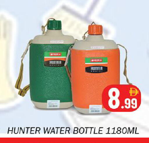 available at سوق المبارك هايبرماركت in الإمارات العربية المتحدة , الامارات - الشارقة / عجمان