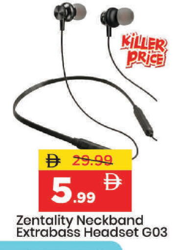 available at مارك & سيف in الإمارات العربية المتحدة , الامارات - دبي