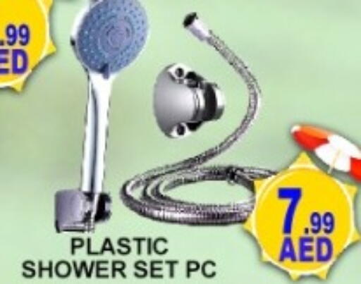 available at جرين جيفت متجر أقسام in الإمارات العربية المتحدة , الامارات - دبي