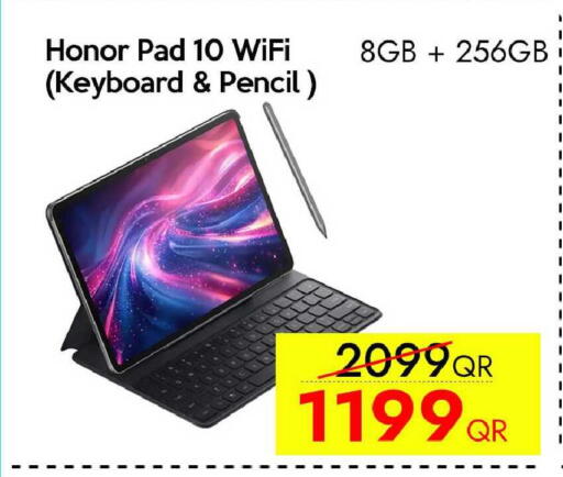 available at آي كونكت in قطر - الضعاين