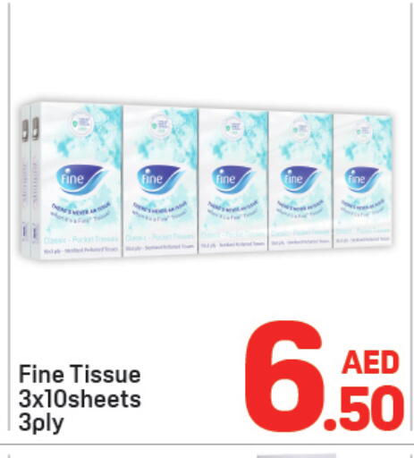 available at Day to Day Department Store in UAE - Dubai