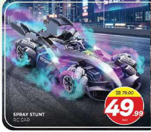 available at المدينة in الإمارات العربية المتحدة , الامارات - الشارقة / عجمان