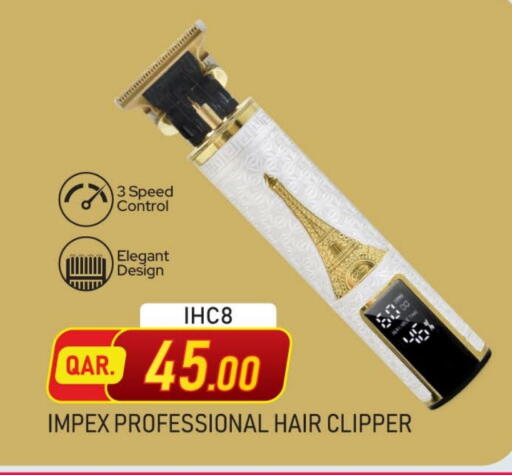 available at مارك & سيف in قطر - الخور