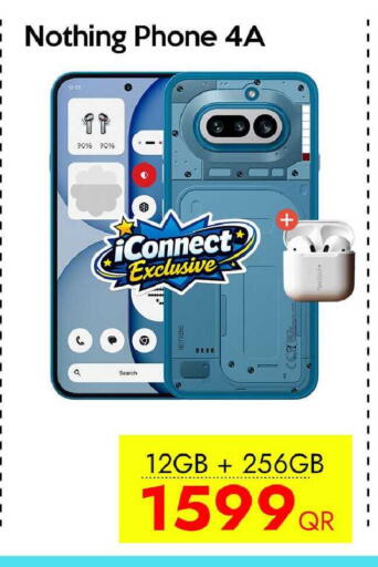 available at iCONNECT  in Qatar - Al Rayyan