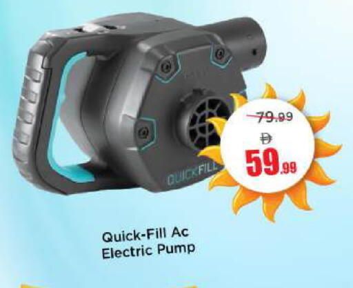 available at Mark & Save in UAE - Abu Dhabi