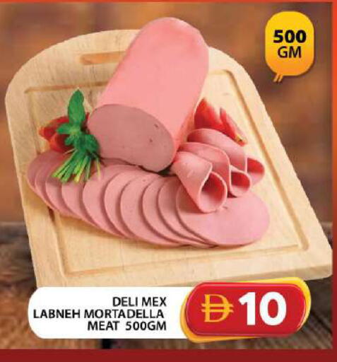 available at Grand Hyper Market in UAE - Dubai