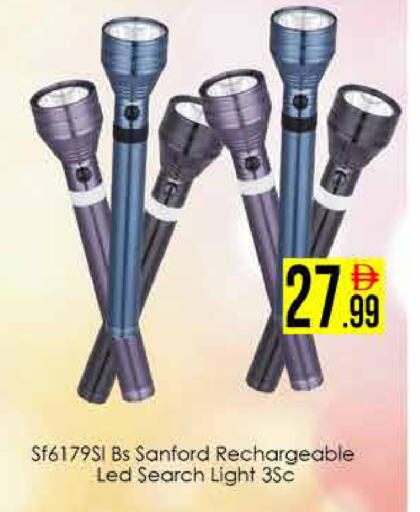 available at ايكو مول & ايكو هايبرماركت in الإمارات العربية المتحدة , الامارات - دبي