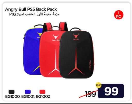 available at iCONNECT  in Qatar - Doha