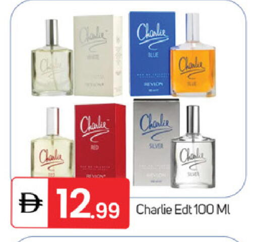 available at TALAL MARKET in UAE - Fujairah