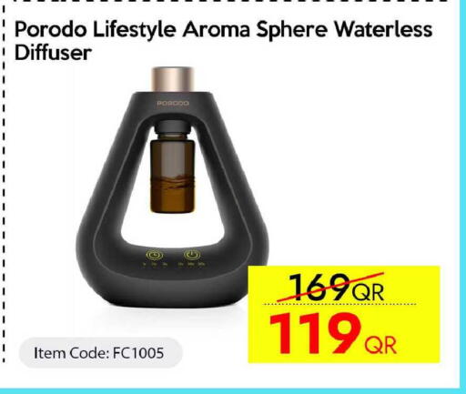 available at آي كونكت in قطر - الضعاين