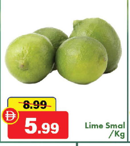 available at Al Aswaq Hypermarket in UAE - Ras al Khaimah