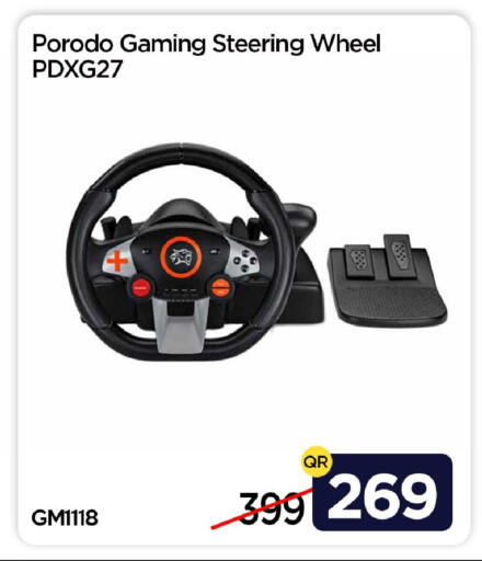 available at آي كونكت in قطر - الضعاين