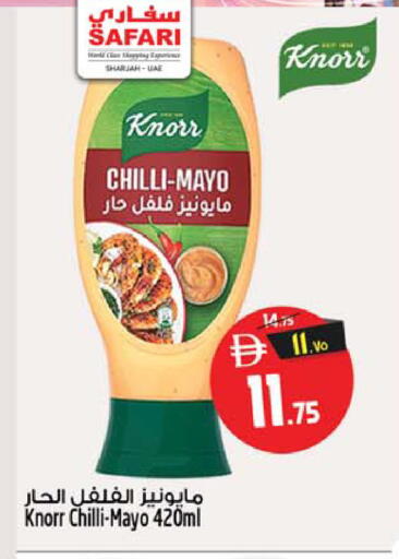 Chilli available at Safari Hypermarket  in UAE - Dubai