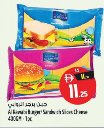available at Safari Hypermarket  in UAE - Dubai