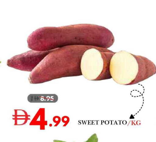 Sweet Potato available at ديزرت فريش ماركت in الإمارات العربية المتحدة , الامارات - أبو ظبي