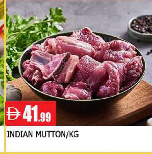 available at AL MADINA in UAE - Sharjah / Ajman