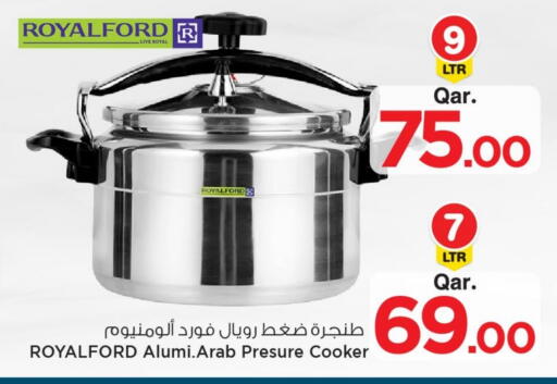 available at مارك & سيف in قطر - الشحانية