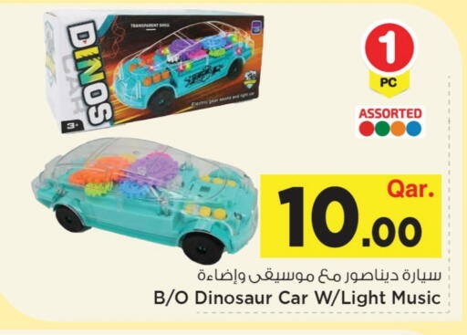 available at مارك & سيف in قطر - الضعاين