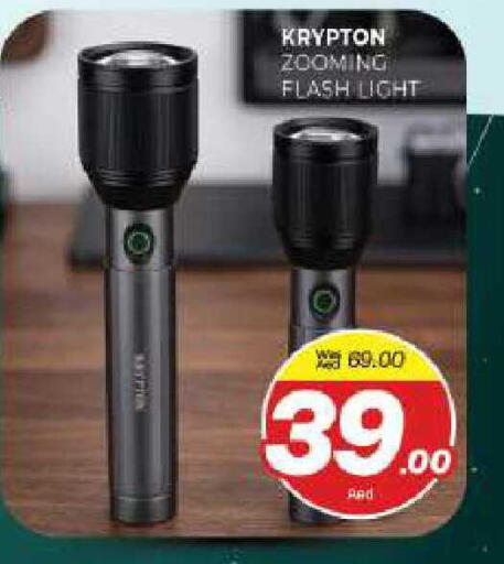 available at المدينة in الإمارات العربية المتحدة , الامارات - الشارقة / عجمان