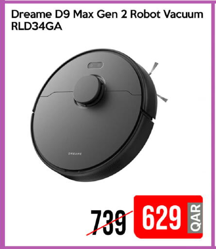 available at آي كونكت in قطر - الضعاين