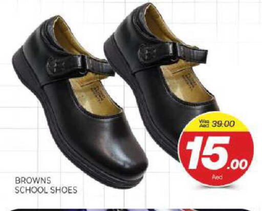 available at المدينة in الإمارات العربية المتحدة , الامارات - الشارقة / عجمان