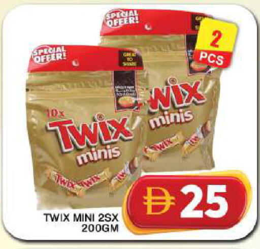 available at Grand Hyper Market in UAE - Dubai