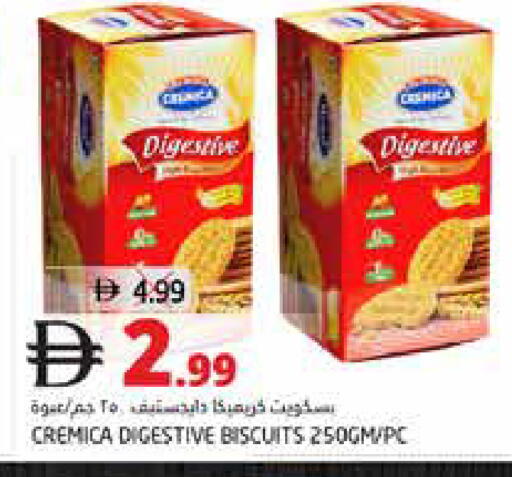 available at Pasons Hypermarket in UAE - Fujairah