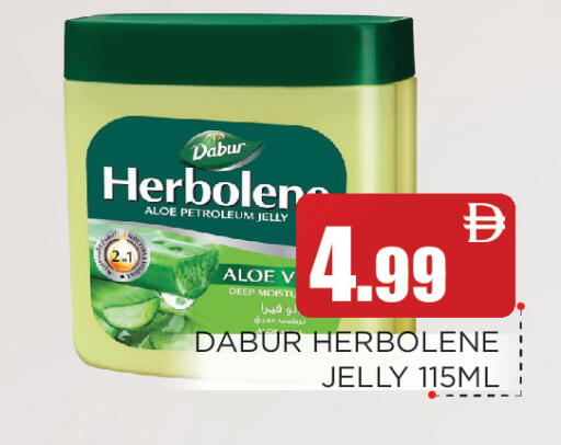 available at عين المدينة هايبرماركت in الإمارات العربية المتحدة , الامارات - الشارقة / عجمان