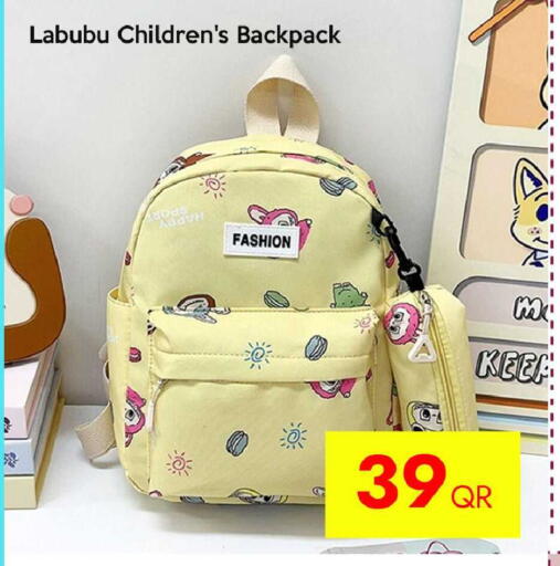 available at آي كونكت in قطر - الضعاين