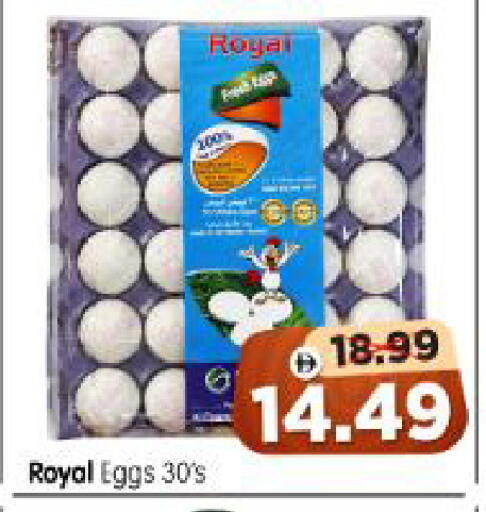 available at Al Madina Hypermarket in UAE - Abu Dhabi