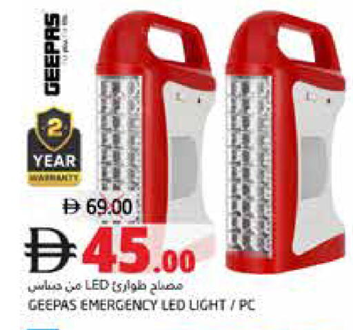 available at Pasons Hypermarket in UAE - Fujairah