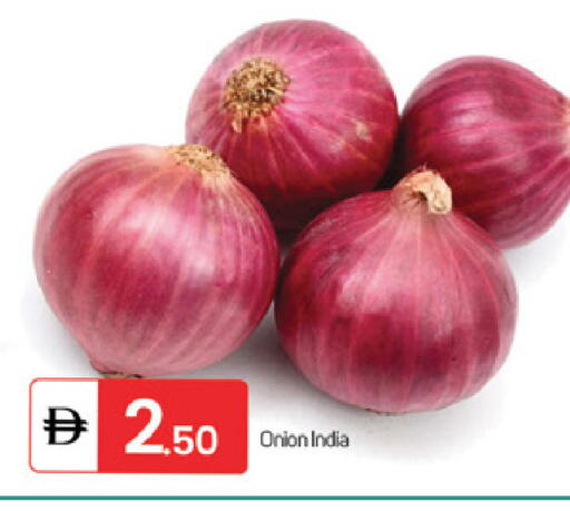 Onion from India available at سوق طلال in الإمارات العربية المتحدة , الامارات - الشارقة / عجمان