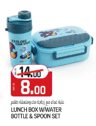 available at السعودية in قطر - الوكرة