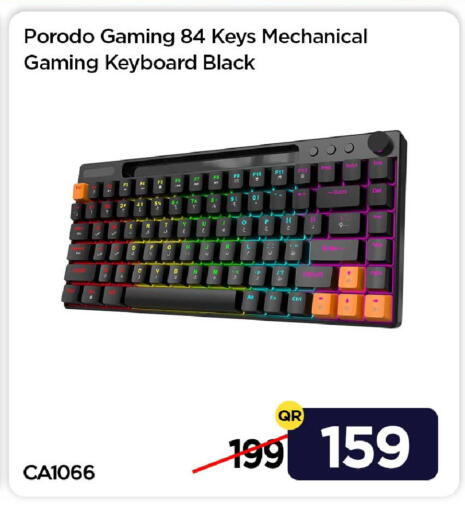 available at آي كونكت in قطر - الشحانية