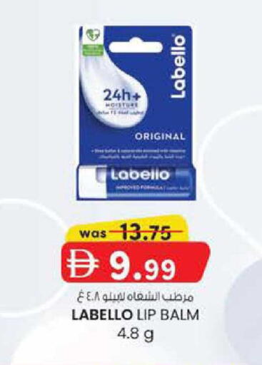 available at الصفا in الإمارات العربية المتحدة , الامارات - ٱلْعَيْن‎