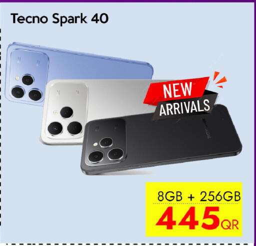 available at سيل بلاينت للهواتف in قطر - الوكرة