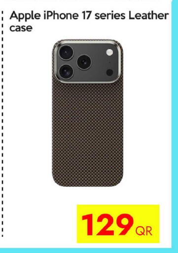 Apple available at iCONNECT  in Qatar - Doha