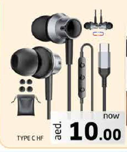 available at Pasons Hypermarket in UAE - Fujairah